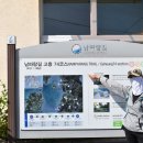 노일리 마을회관 이미지