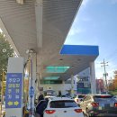 노원셀프주유소 이미지