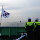 동해어업관리단 환경일보