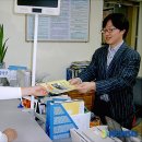 은행선화동주민센터 이미지