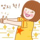 한국북아트토탈공예협회