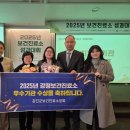 선정보건진료소 이미지