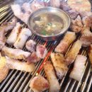 연탄화덕구이