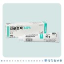 룩스라이스 | [육아일기] 28개월 아기의 아토피 극복기! 소아 아토피 개선하기