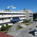 울진군청 이미지