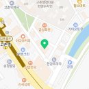얼라이브필라테스&플라잉요가고촌역점