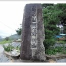 교가1리 이미지