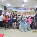 유린원광노인요양원 이미지