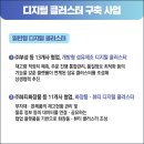 엠제이디지털 이미지