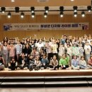 더폼호스텔 이미지