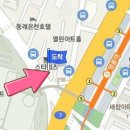아름다운오늘안철현피부과의원 티스토리