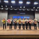 기술보급과 이미지