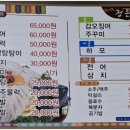 정든가