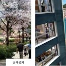 부산오션시티푸르지오어린이집
