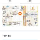 하진약국 이미지