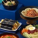 청춘꼬마김밥광주