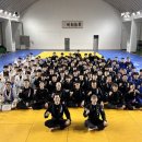 써밋주짓수음성