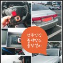 안강모터스 이미지