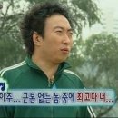 스시민 - 안동시 복주1길 20 | 스시민