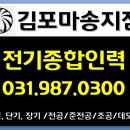 개미파출부 이미지