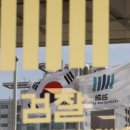 수색-020 이미지