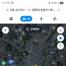 강릉축산농협하나로마트 내곡점 이미지