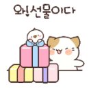 왕자와공주어린이집 이미지