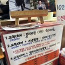 이마트24 군산미공군점 | 군산교복1호점 솔직후기｜인생샷 100장 넘게 받았어요