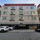 인동가산로6-10 이미지