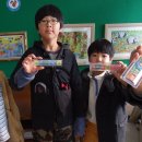 공주교동초등학교 이미지