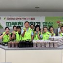 장위1동주민센터 네이버블로그