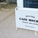 동구-21(대전천 이미지