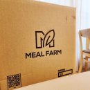 대한푸드 | 밀팜 바바리안푸드 단백질보충제 후기: 맛과 건강을 모두 잡은 프로틴 추천