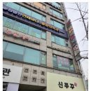 톡톡플러스영어학원 | 체계적 티칭과 참여식 수업으로 달라진 일산성인영어회화학원 톡톡어학원 일산점 후기