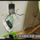 중화동-050 네이버블로그