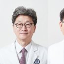원주연세병원
