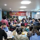 (주)씨랩 이미지