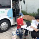 인천광역시동구보건소 이미지