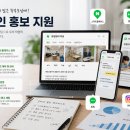 뮤엠영어북부지사 - 노원구 초안산로5길 12 | 뮤엠영어북부지사