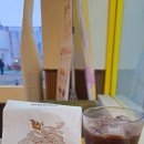 메가엠지씨(MGC)커피 부산하단역점 | 외식 / 메가커피 엠지씨네 라면땅, 아이스초코 가격, 칼로리, 내돈내산 후기