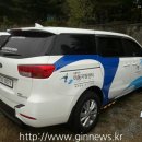 가평군교통약자이동지원센터 이미지