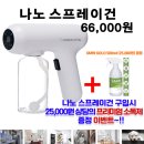 진성방역환경 이미지
