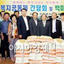 서남동주민센터 이미지