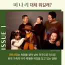 여우공인중개사사무소 이미지