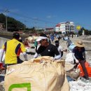 광고물협회-45 이미지