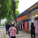 마들역 5번출구 이미지