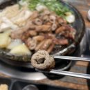 곱창사주는오빠 | [내돈내산]면목동 소곱창 사가정 소곱창 사주는 오빠 솔직후기