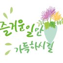 남산농산물 이미지