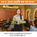 조성오일시장 | 다낭 빈펄 남호이안cc 2인 패키지 마사지 포함 후기 완벽한 힐링 여행