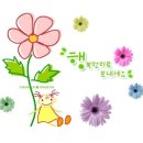 지지지 - 경산시 청운1로 60 | 지지지
